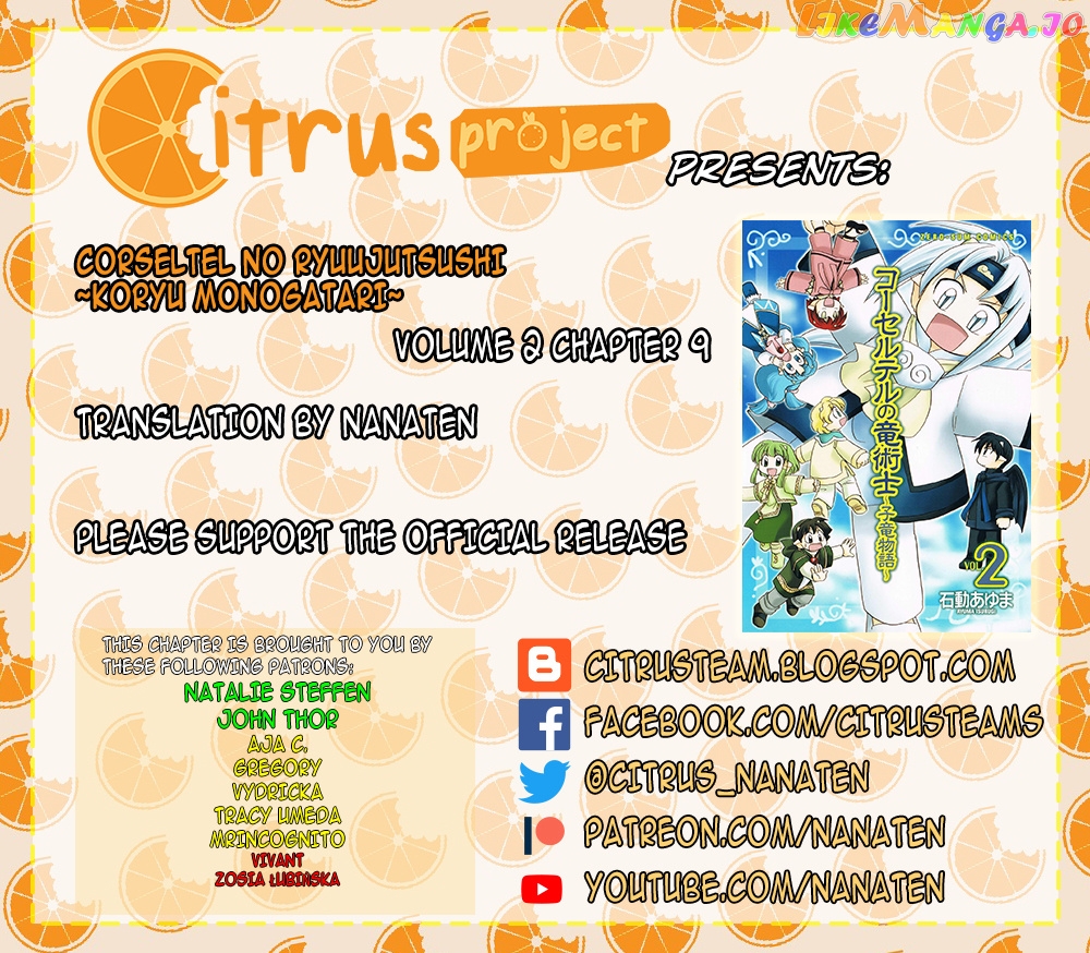 Corseltel No Ryuujitsushi – Koryuu Monogatari Chapter 9 - page 1