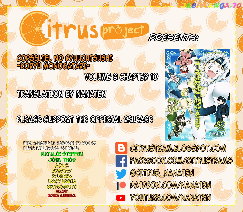 Corseltel No Ryuujitsushi – Koryuu Monogatari Chapter 10 - page 1
