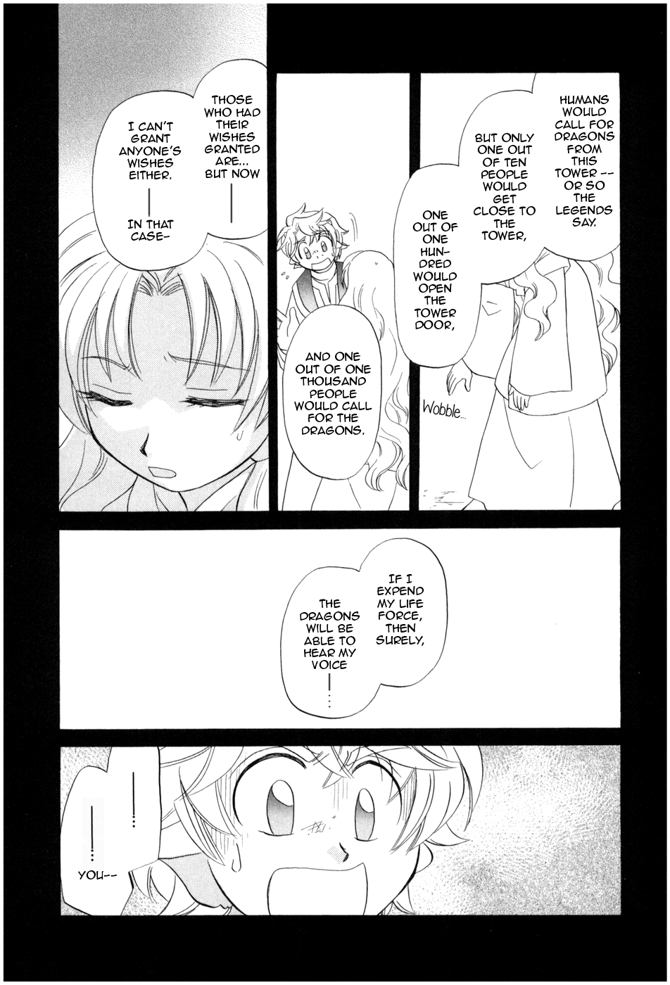 Corseltel No Ryuujitsushi – Koryuu Monogatari Chapter 8 - page 19