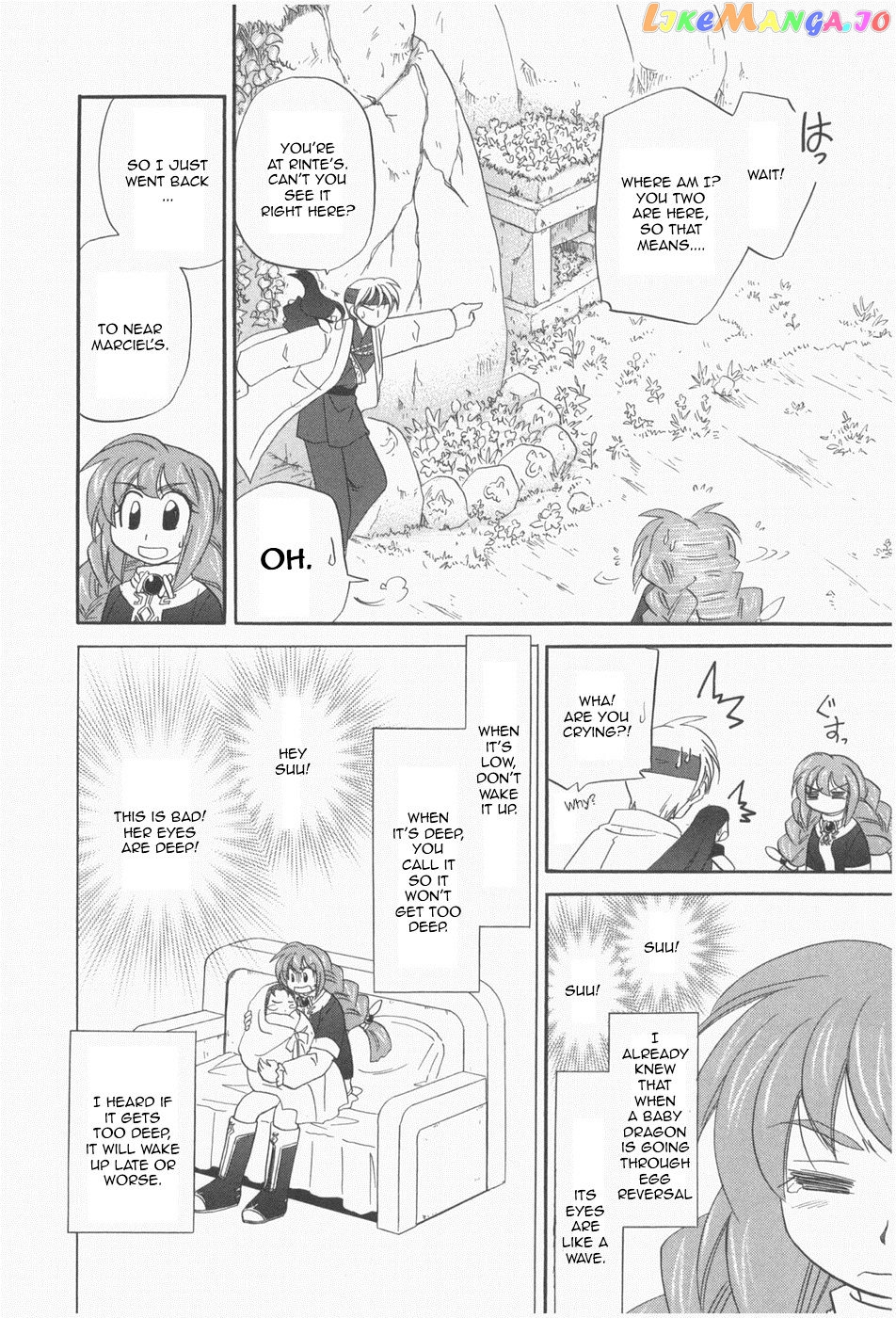 Corseltel No Ryuujitsushi – Koryuu Monogatari Chapter 7 - page 13