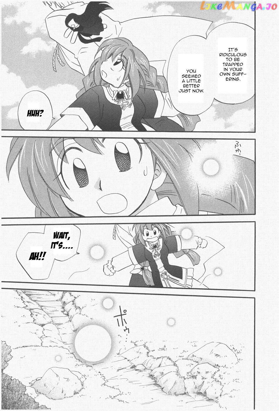 Corseltel No Ryuujitsushi – Koryuu Monogatari Chapter 7 - page 16