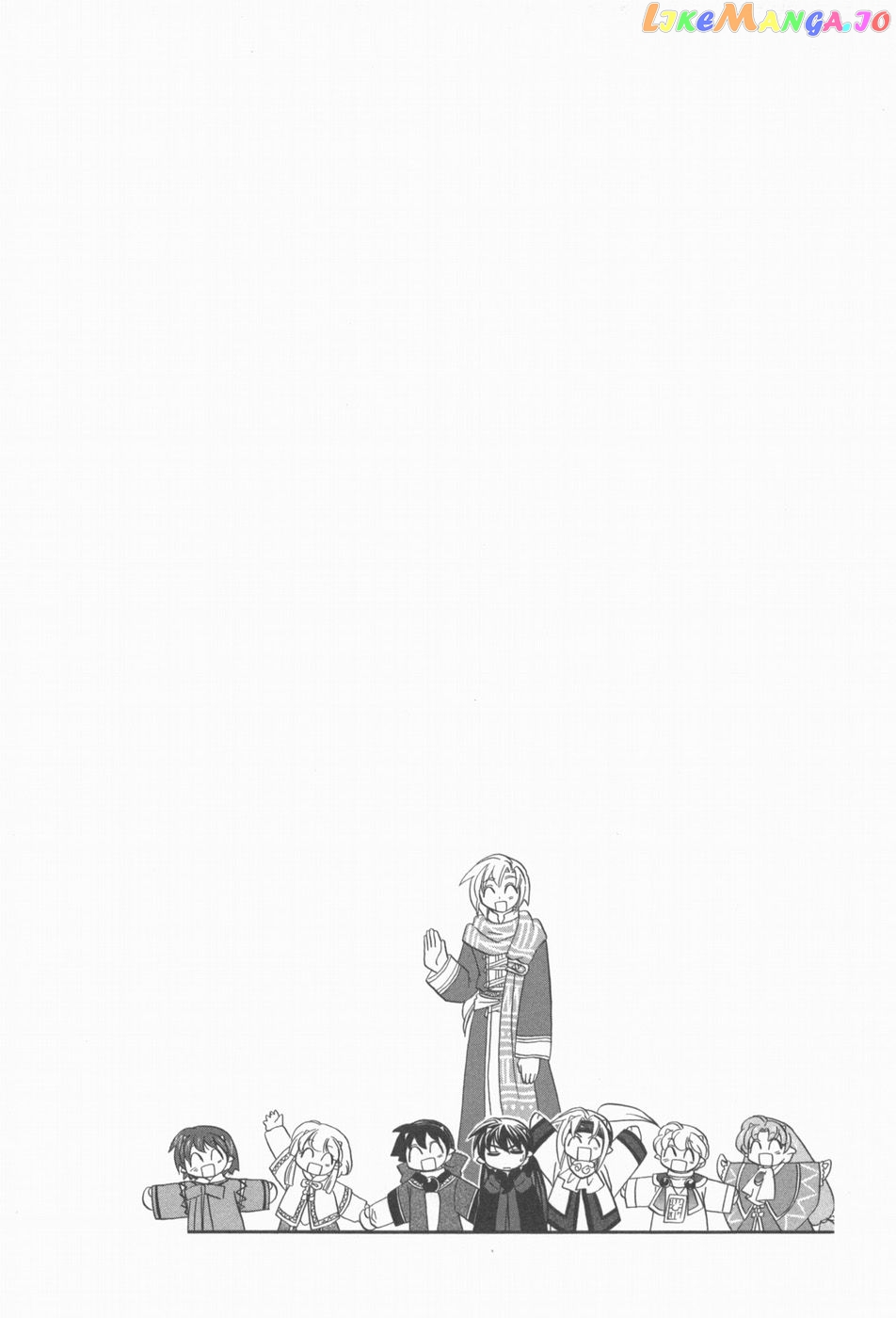 Corseltel No Ryuujitsushi – Koryuu Monogatari Chapter 7 - page 23
