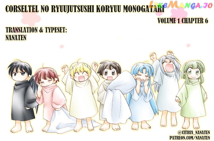 Corseltel No Ryuujitsushi – Koryuu Monogatari Chapter 6 - page 1