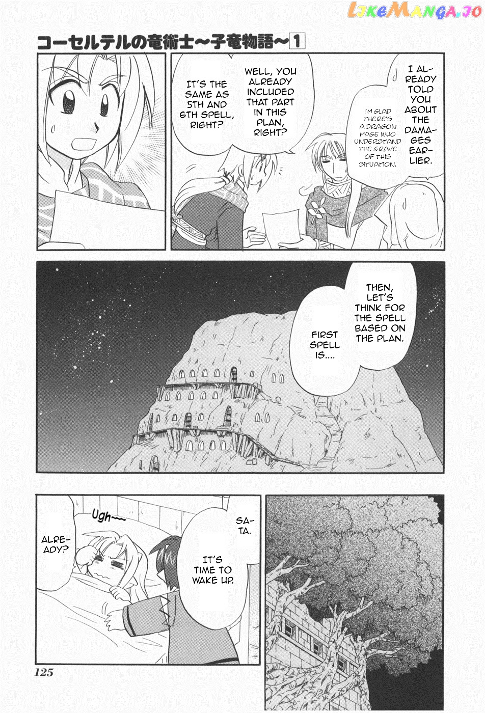 Corseltel No Ryuujitsushi – Koryuu Monogatari Chapter 6 - page 11