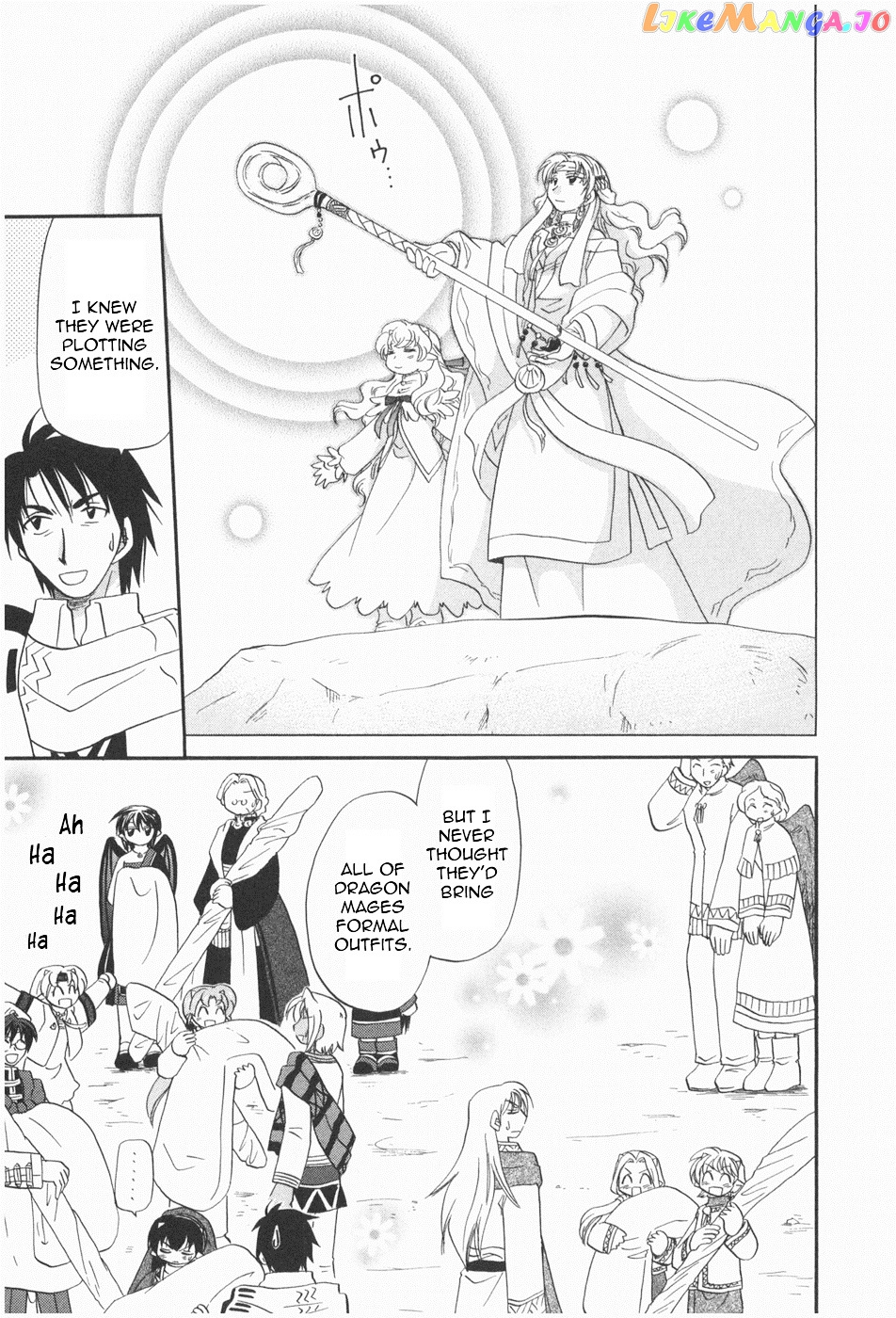Corseltel No Ryuujitsushi – Koryuu Monogatari Chapter 6 - page 13