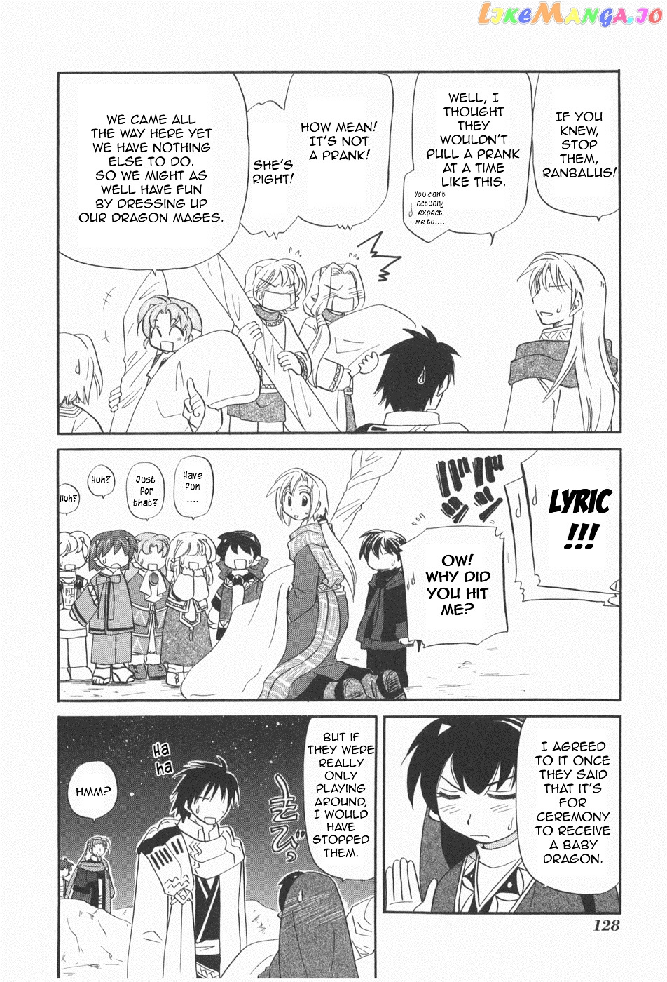 Corseltel No Ryuujitsushi – Koryuu Monogatari Chapter 6 - page 14