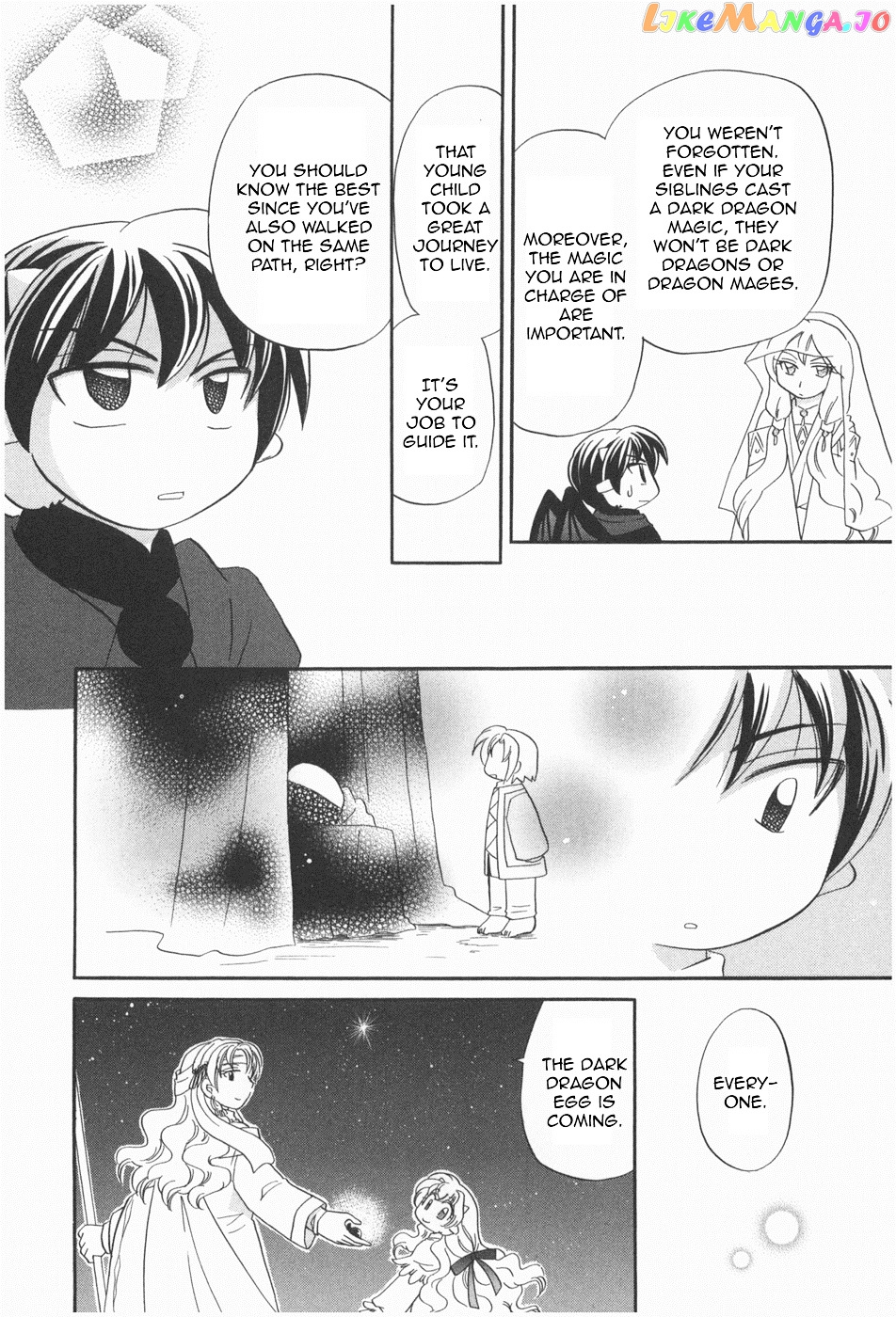 Corseltel No Ryuujitsushi – Koryuu Monogatari Chapter 6 - page 18