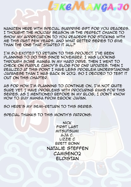 Corseltel No Ryuujitsushi – Koryuu Monogatari Chapter 6 - page 2