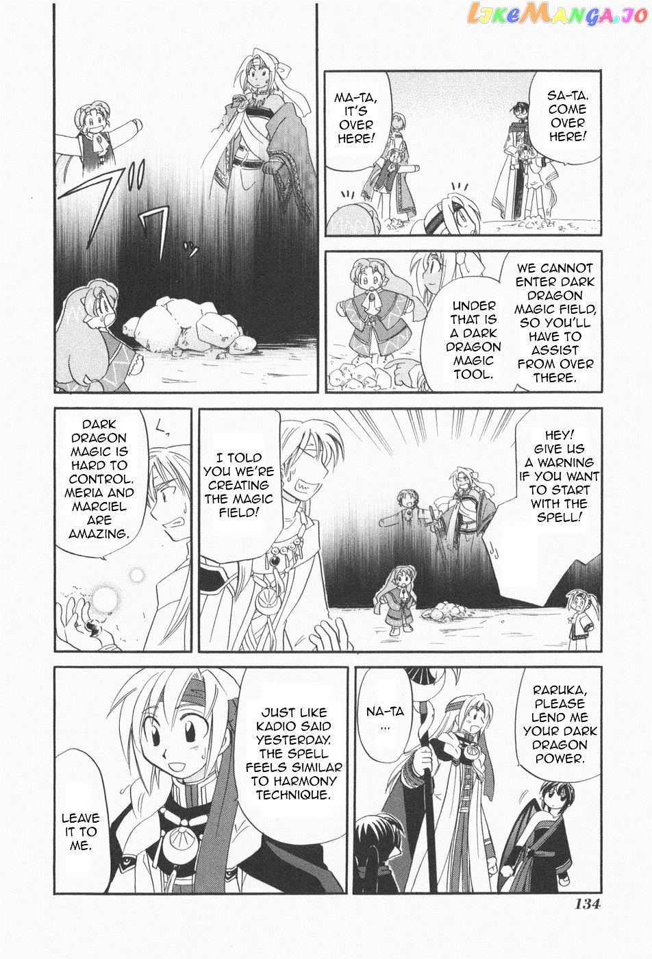 Corseltel No Ryuujitsushi – Koryuu Monogatari Chapter 6 - page 20