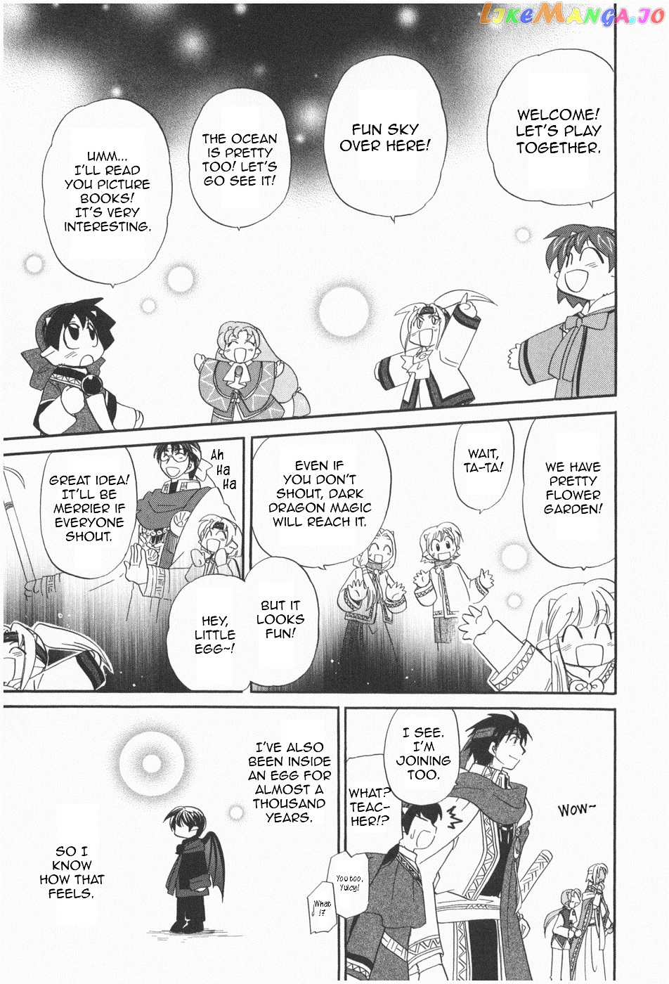 Corseltel No Ryuujitsushi – Koryuu Monogatari Chapter 6 - page 23