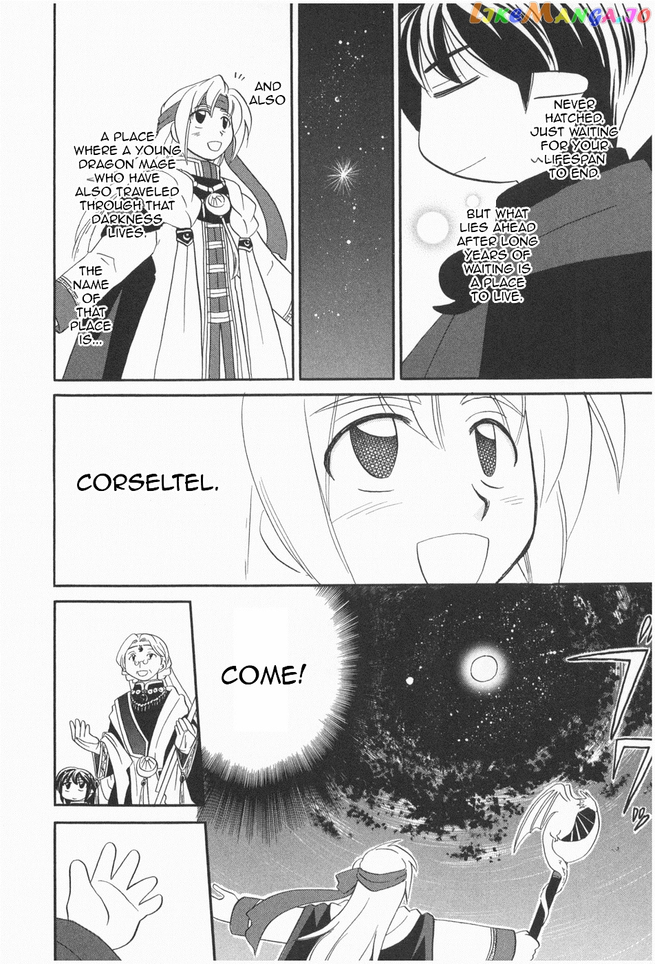 Corseltel No Ryuujitsushi – Koryuu Monogatari Chapter 6 - page 24