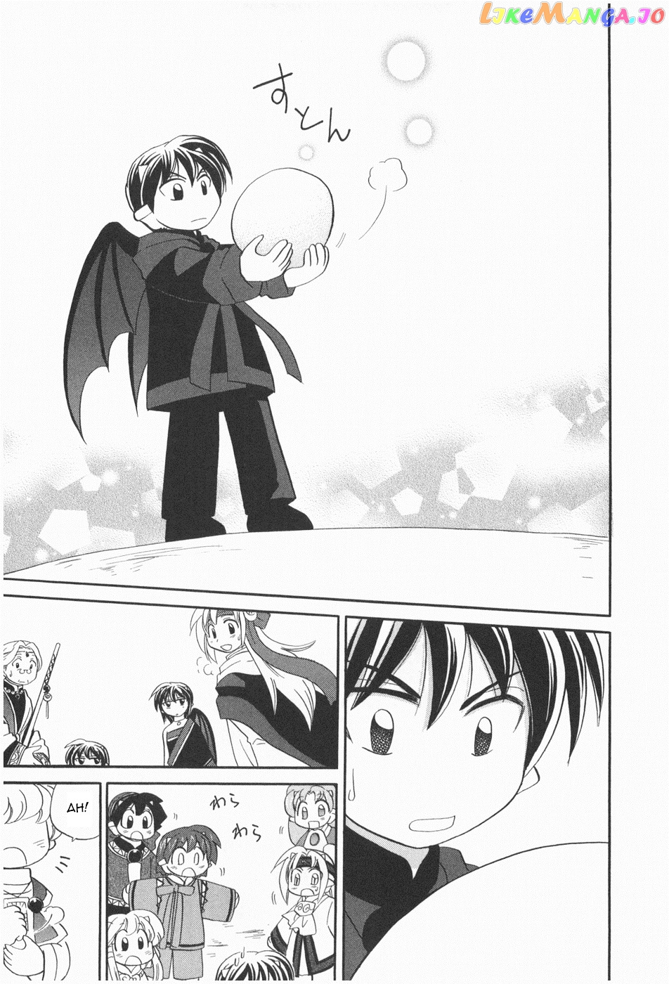 Corseltel No Ryuujitsushi – Koryuu Monogatari Chapter 6 - page 25