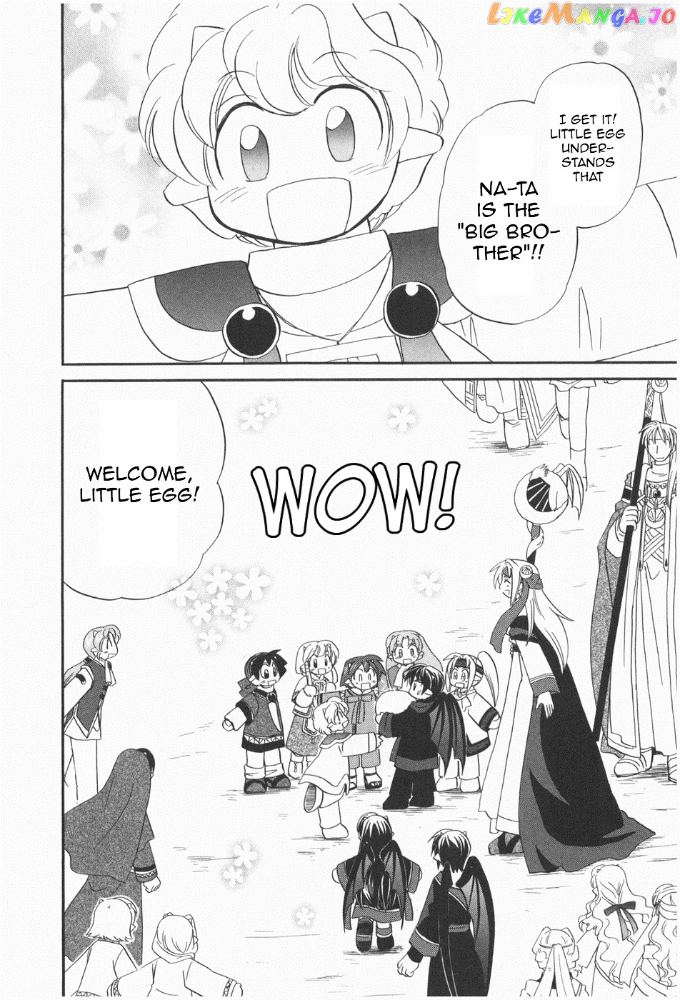 Corseltel No Ryuujitsushi – Koryuu Monogatari Chapter 6 - page 26