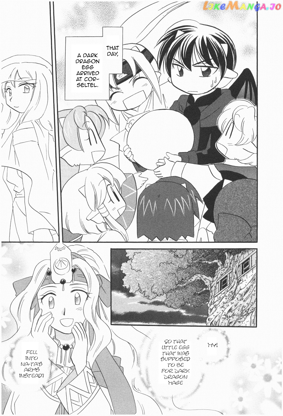Corseltel No Ryuujitsushi – Koryuu Monogatari Chapter 6 - page 27