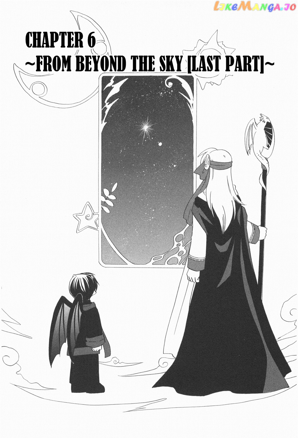 Corseltel No Ryuujitsushi – Koryuu Monogatari Chapter 6 - page 3