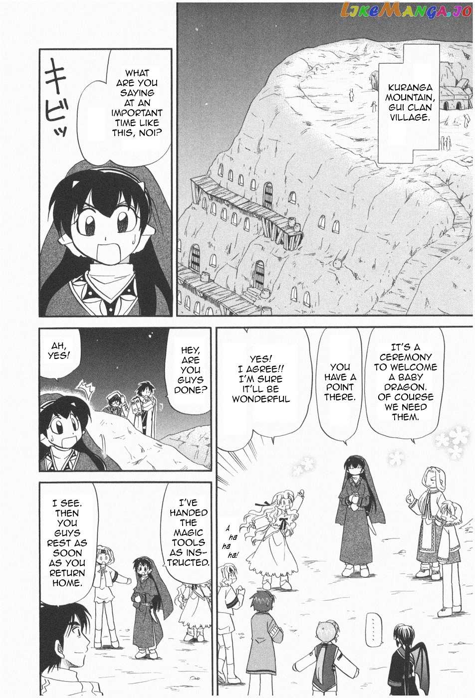 Corseltel No Ryuujitsushi – Koryuu Monogatari Chapter 6 - page 6