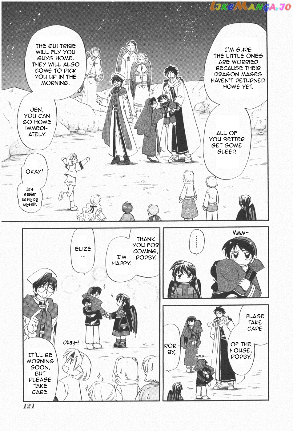 Corseltel No Ryuujitsushi – Koryuu Monogatari Chapter 6 - page 7