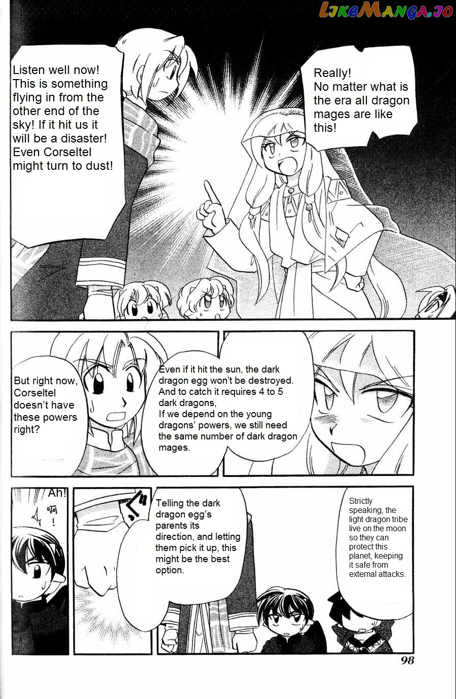 Corseltel No Ryuujitsushi – Koryuu Monogatari Chapter 5 - page 6