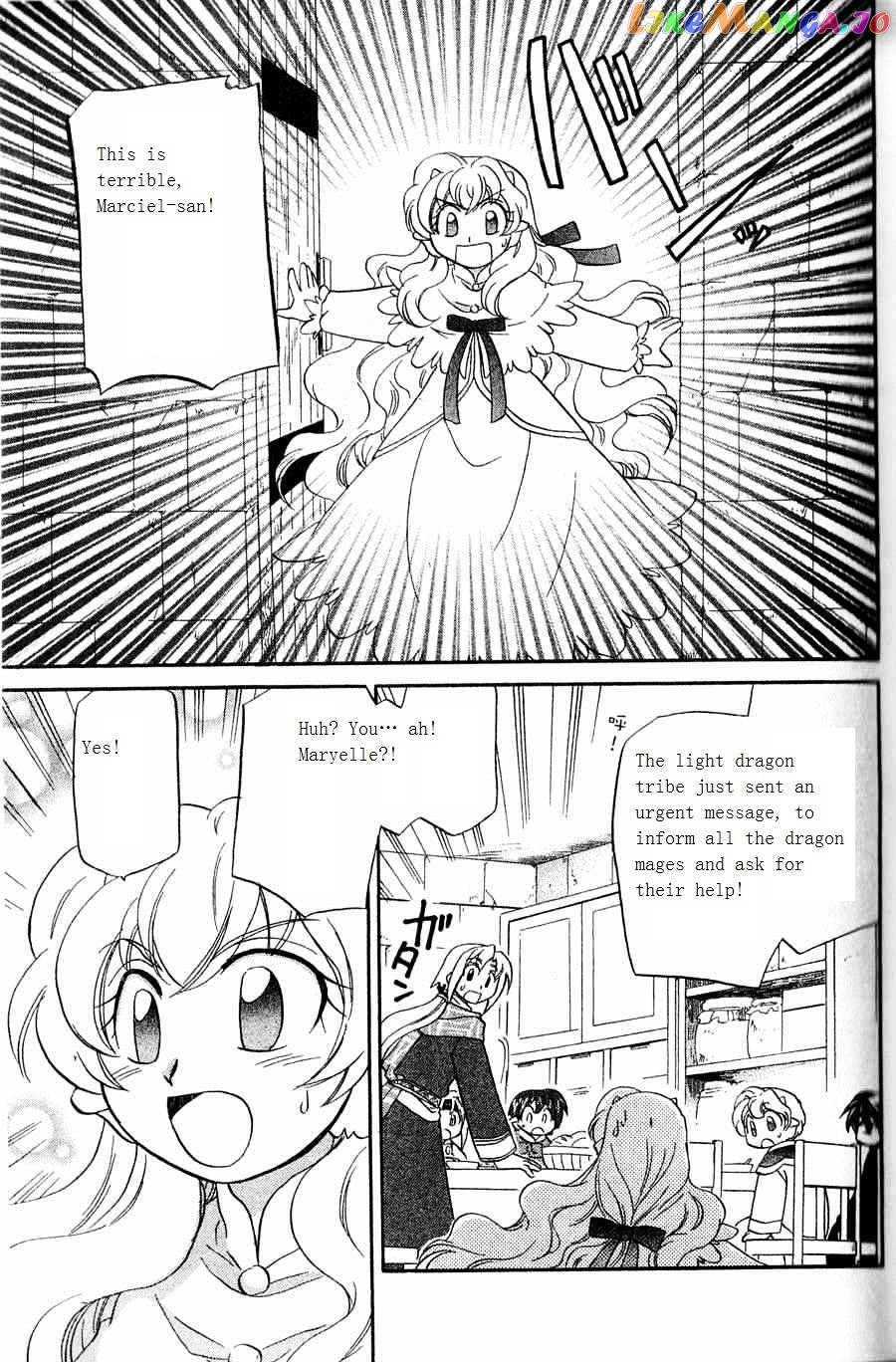 Corseltel No Ryuujitsushi – Koryuu Monogatari Chapter 4 - page 23