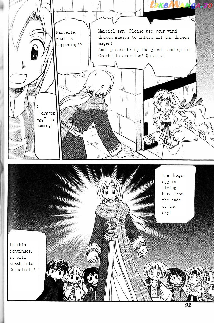 Corseltel No Ryuujitsushi – Koryuu Monogatari Chapter 4 - page 24