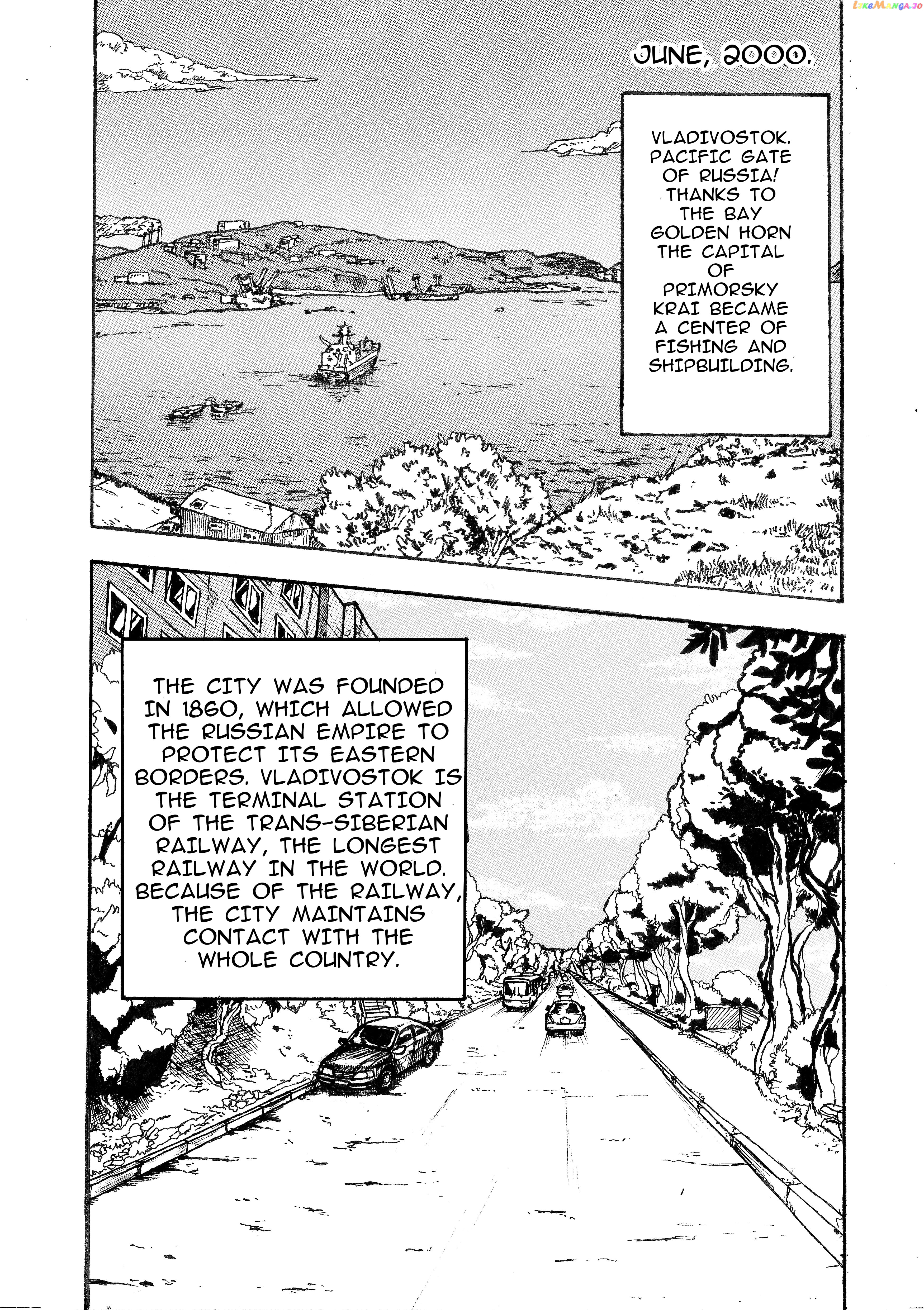 Jojo's Bizarre Adventure: Moscow Calling (Doujinshi) chapter 1 - page 2