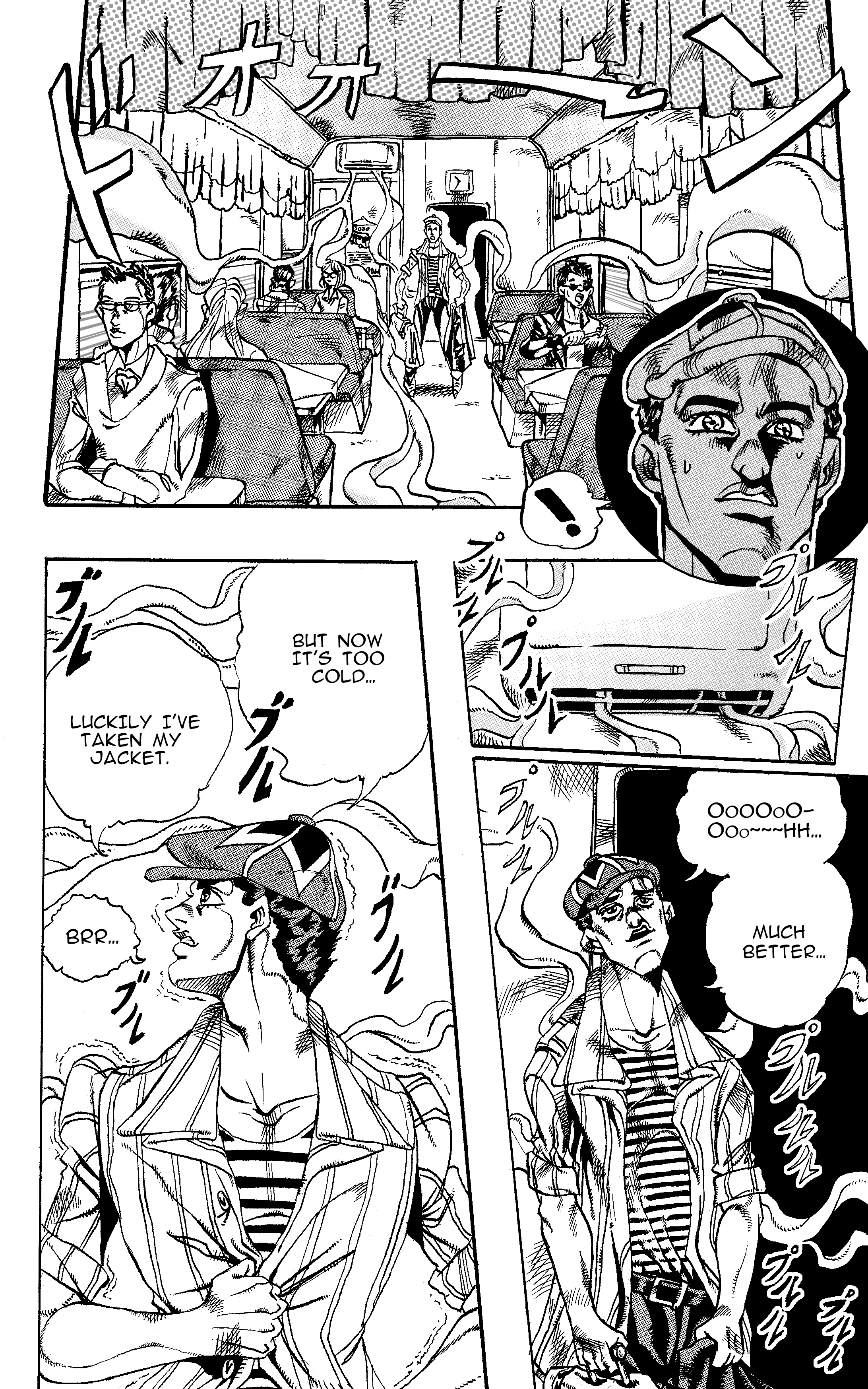 Jojo's Bizarre Adventure: Moscow Calling (Doujinshi) chapter 6 - page 2