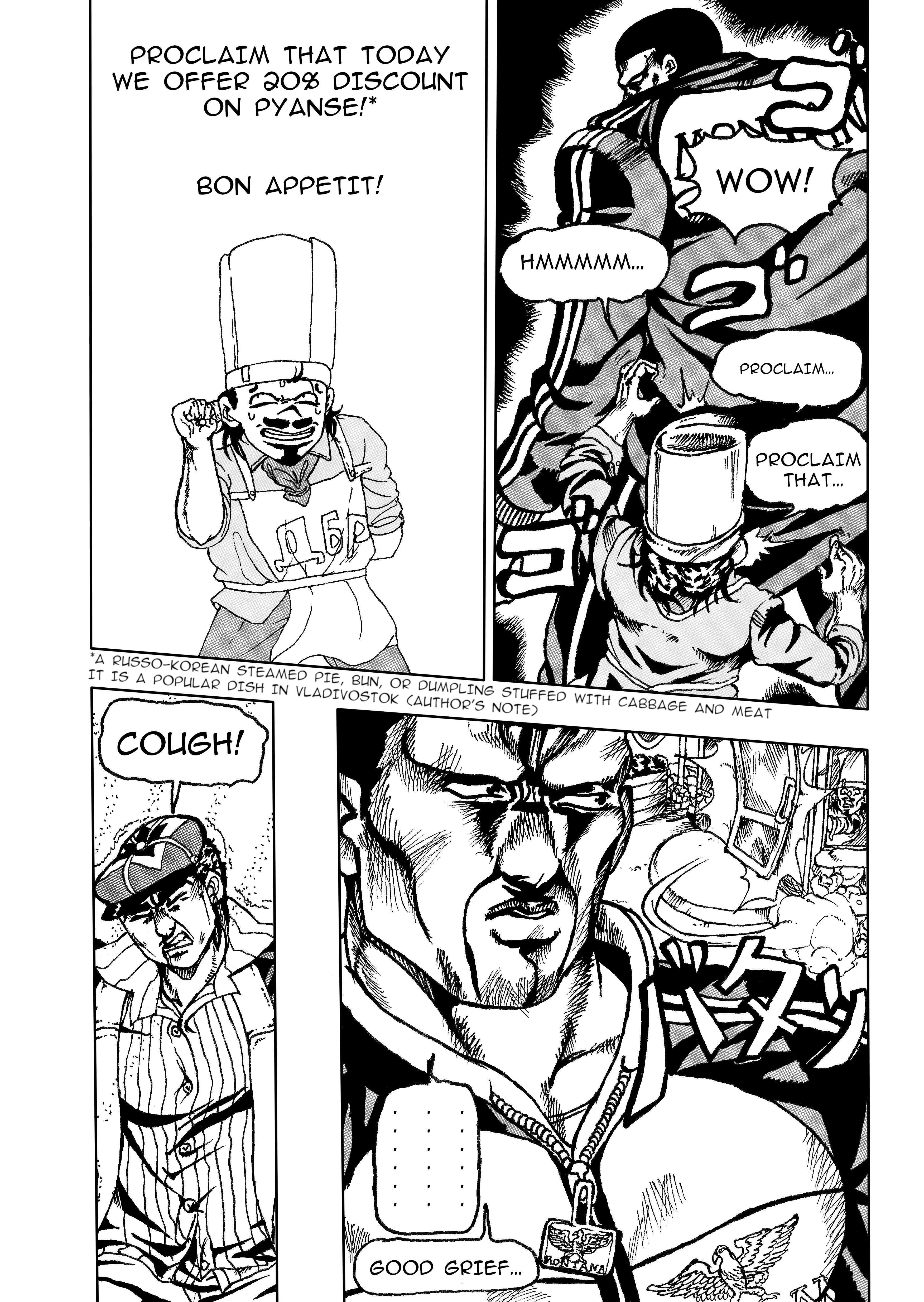 Jojo's Bizarre Adventure: Moscow Calling (Doujinshi) chapter 2 - page 14