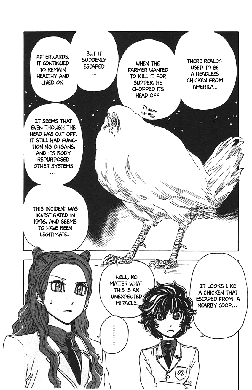 Meitantei Marnie chapter 21 - page 15