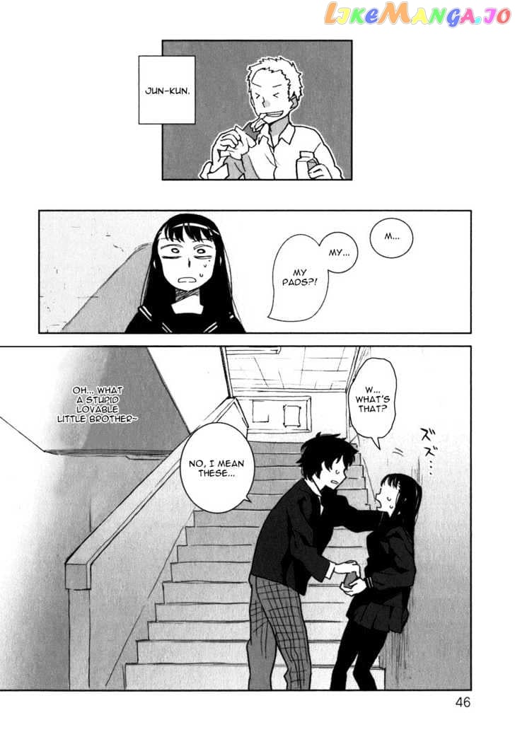 Yuuhi Romance chapter 2 - page 17