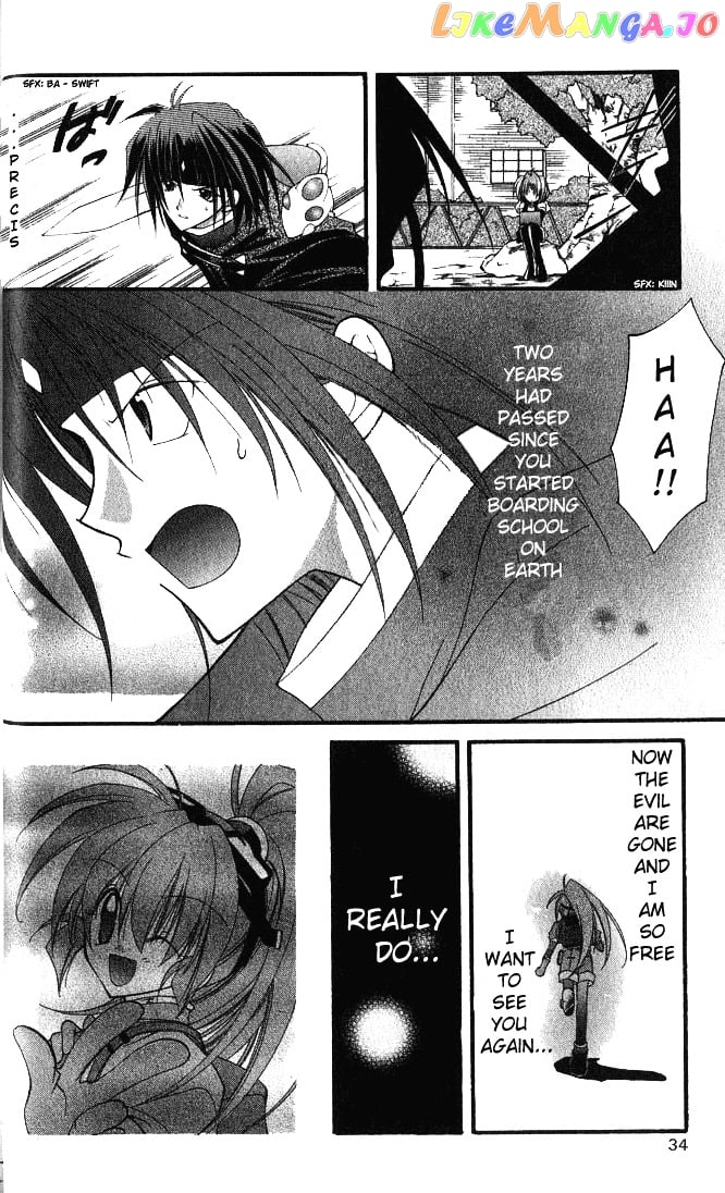 Star Ocean Blue Sphere chapter 1 - page 26