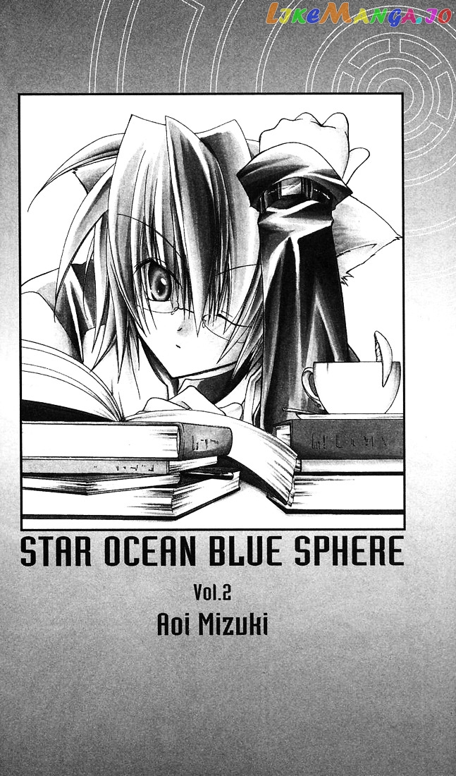 Star Ocean Blue Sphere chapter 5 - page 6