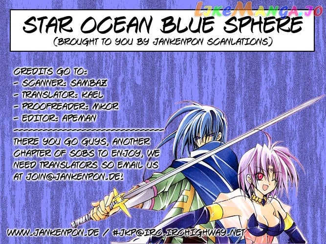 Star Ocean Blue Sphere chapter 13 - page 37