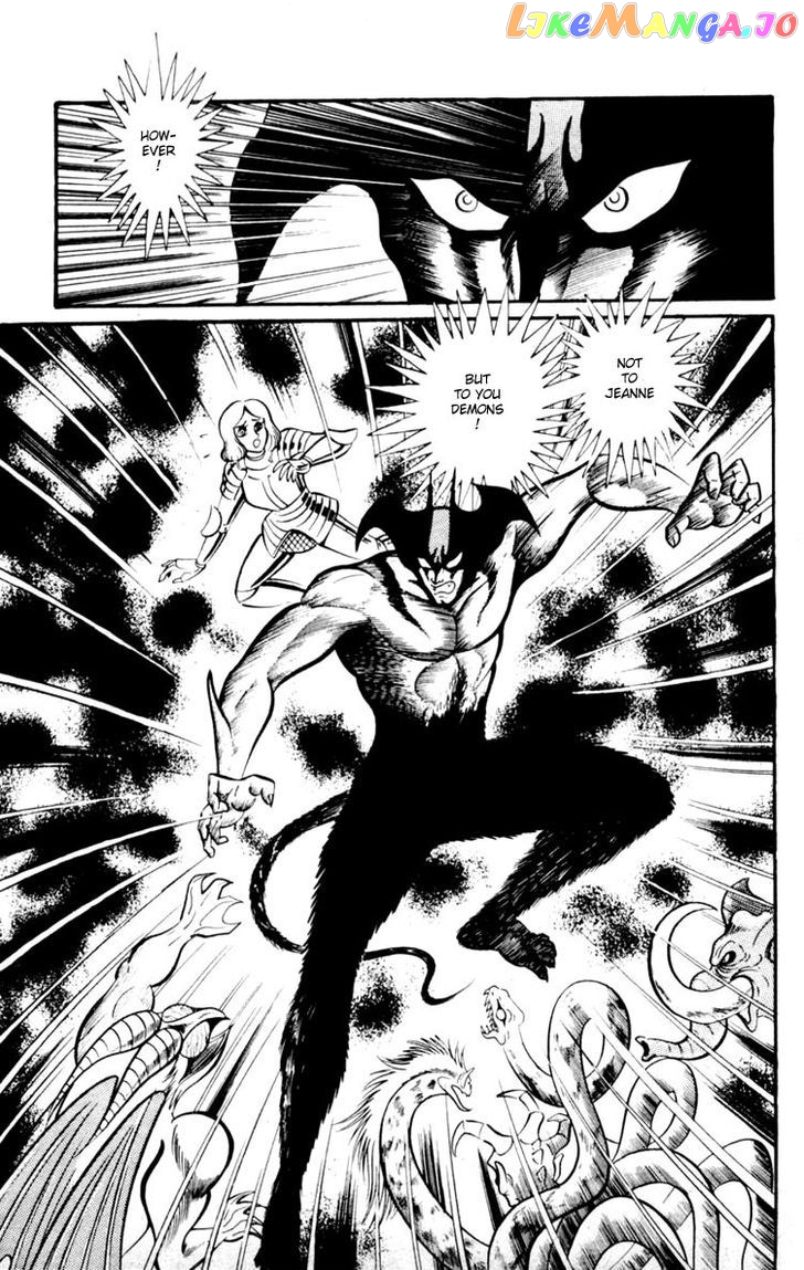 Shin Devilman chapter 2 - page 25