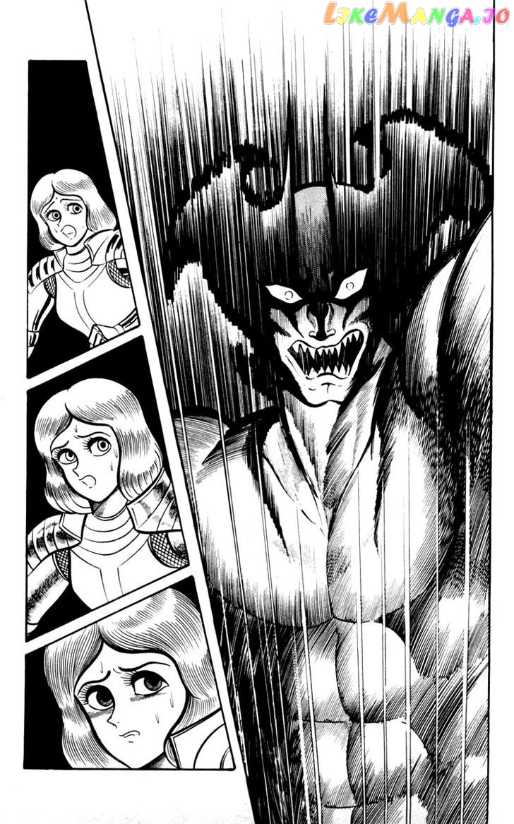 Shin Devilman chapter 2 - page 29