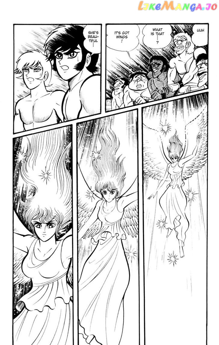 Shin Devilman chapter 3 - page 15