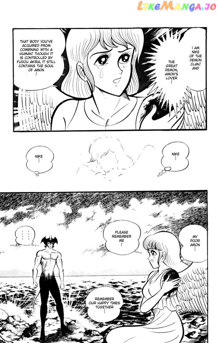 Shin Devilman chapter 3 - page 31