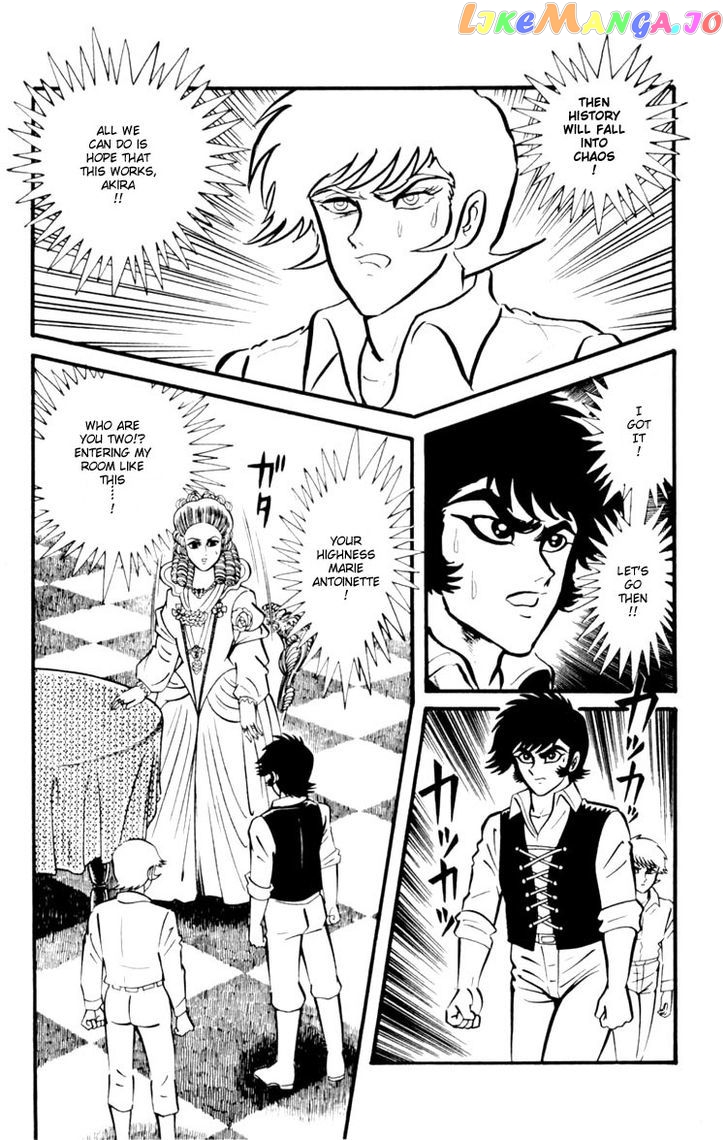 Shin Devilman chapter 4 - page 27