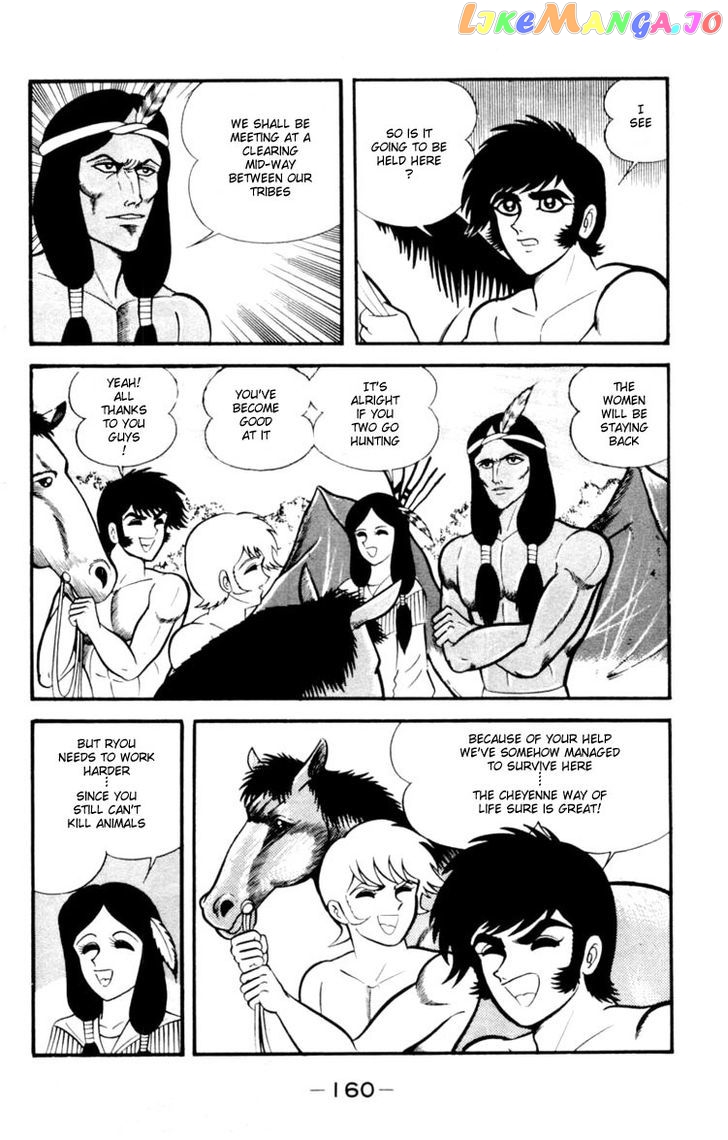 Shin Devilman chapter 5 - page 13