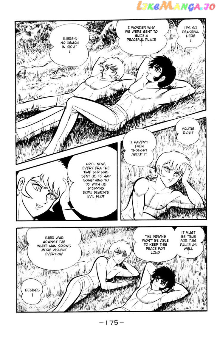 Shin Devilman chapter 5 - page 28