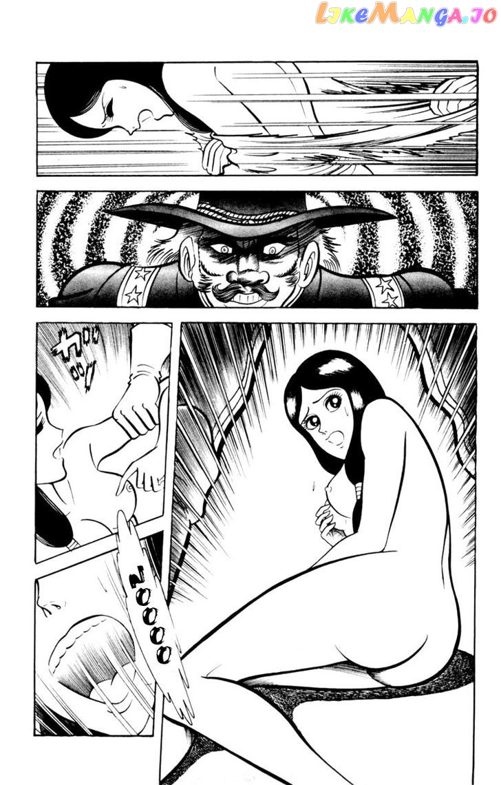 Shin Devilman chapter 5 - page 30