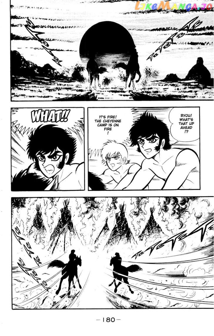 Shin Devilman chapter 5 - page 33