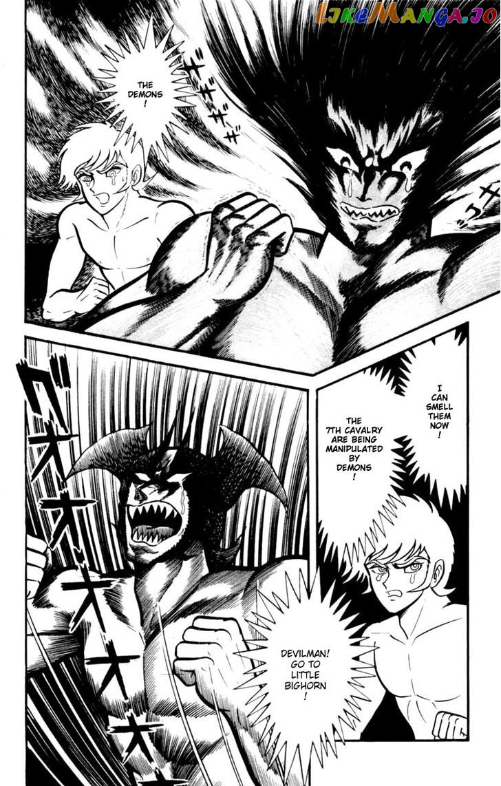 Shin Devilman chapter 5 - page 37