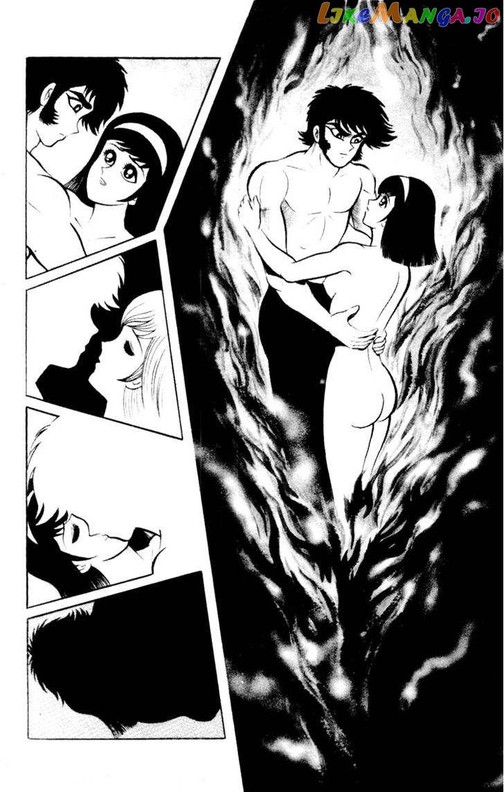 Shin Devilman chapter 5 - page 49