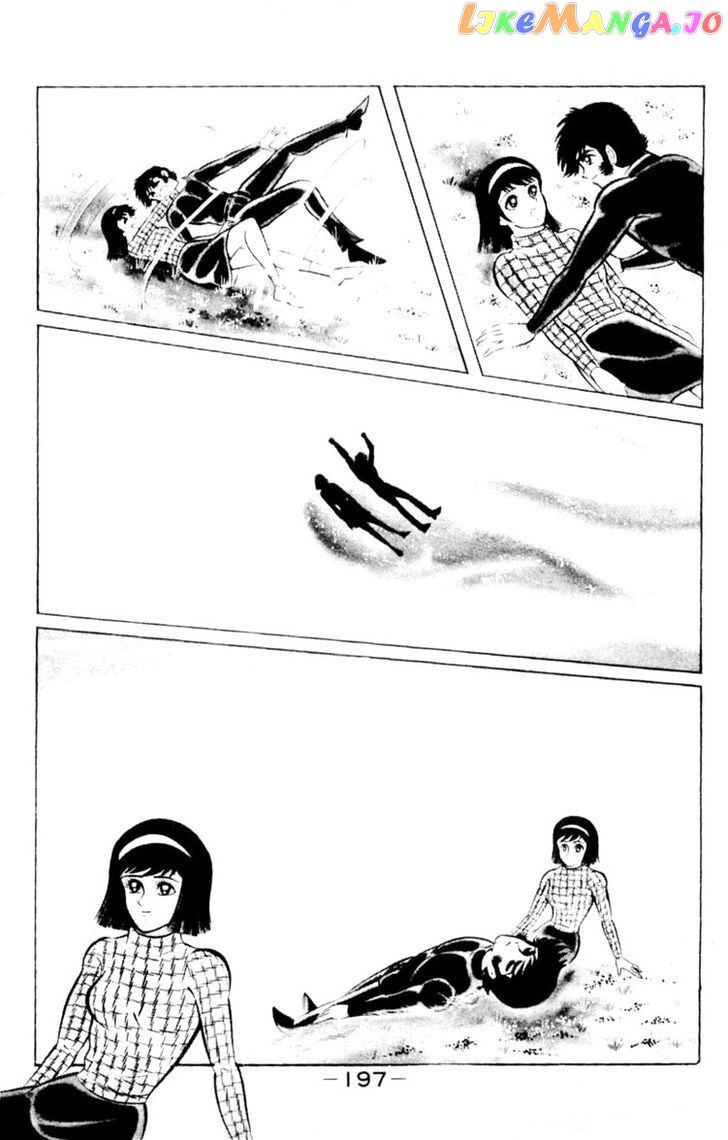 Shin Devilman chapter 5 - page 50