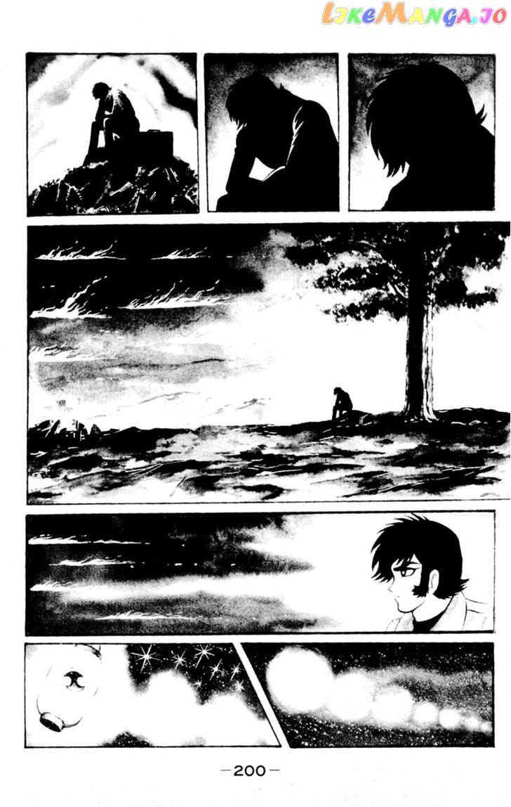 Shin Devilman chapter 5 - page 53