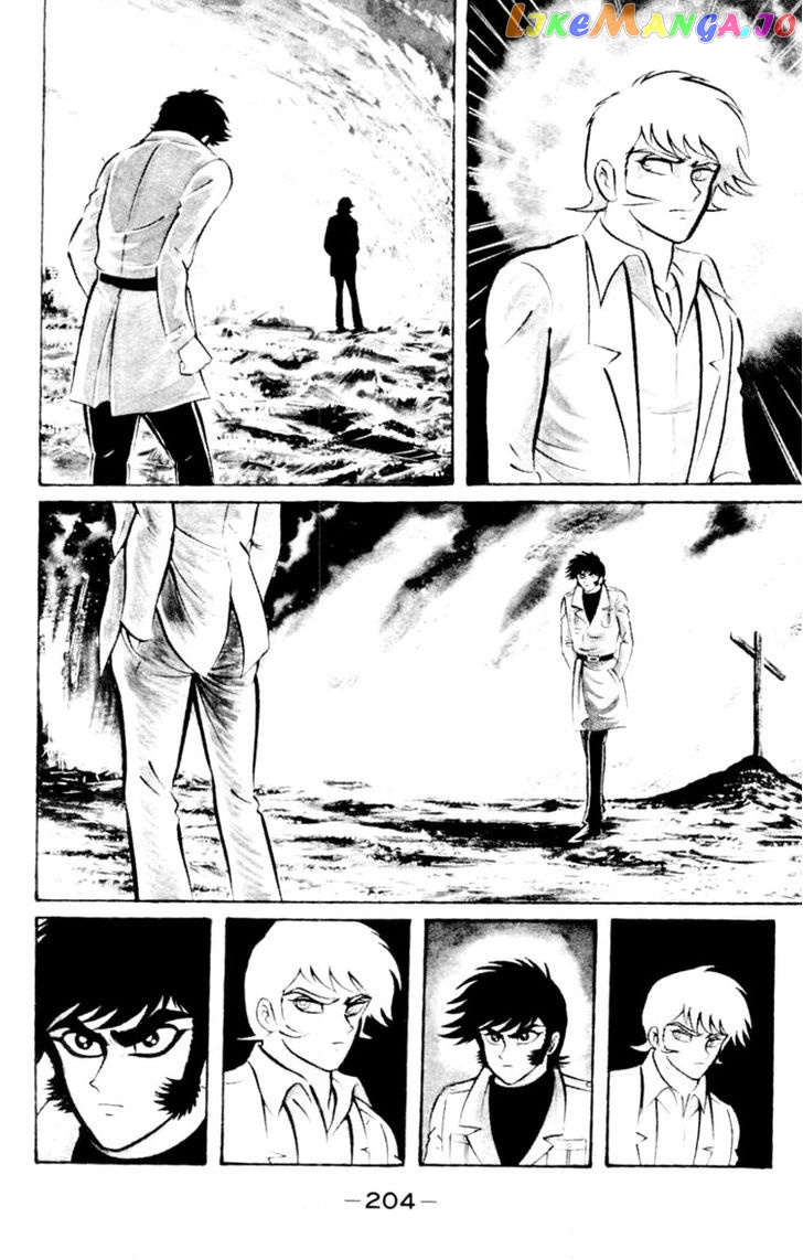 Shin Devilman chapter 5 - page 57