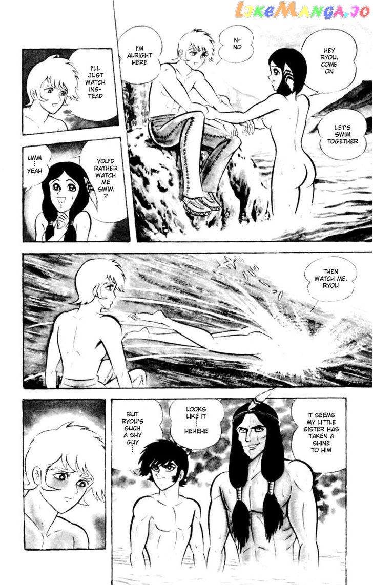 Shin Devilman chapter 5 - page 7