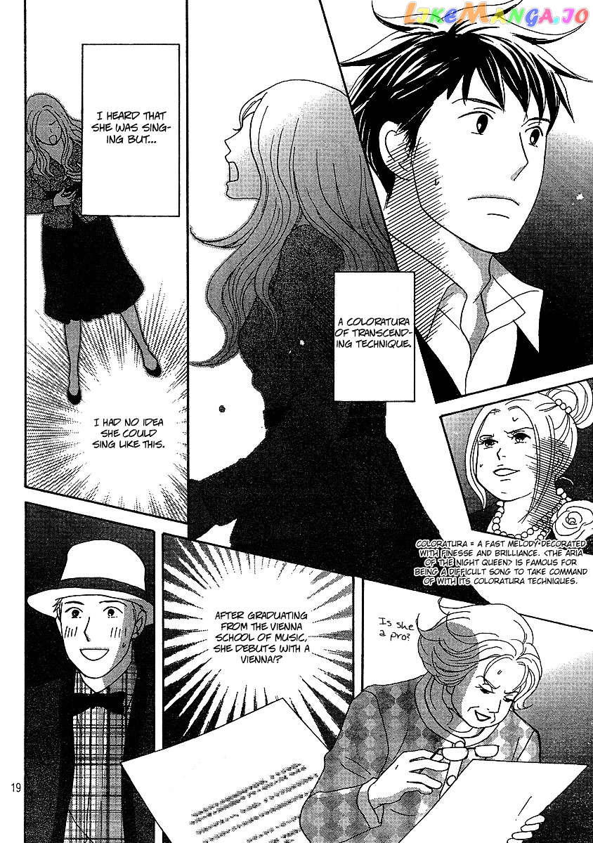 Nodame Cantabile Encore – Opera-Hen chapter 1 - page 20