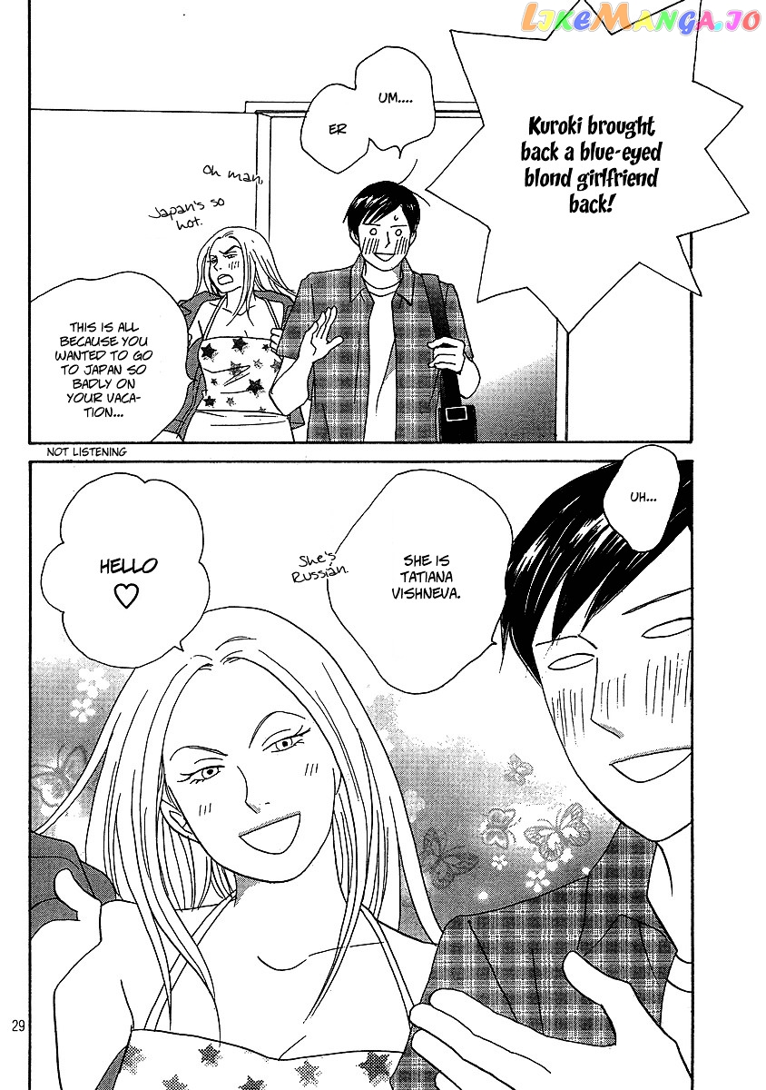 Nodame Cantabile Encore – Opera-Hen chapter 1 - page 30