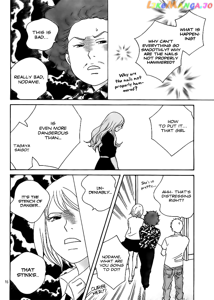 Nodame Cantabile Encore – Opera-Hen chapter 2 - page 19